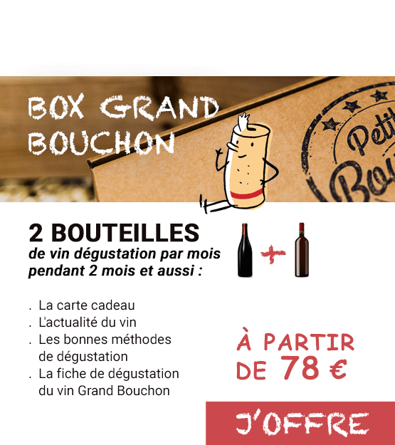 Box Grand Bouchon